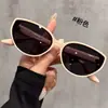 Gafas de Sol Retro Gato Castaño para Mujer 2026 Nuevo Estilo Gafas de Sol Polarizadas de Alta Gama con Protección Solar para Conducir y Protección UV