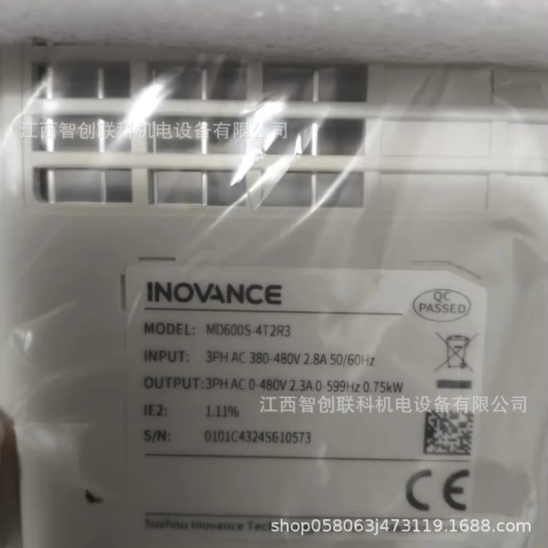 全新正品汇川变频器 MD600S-4T2R3 0.75kW