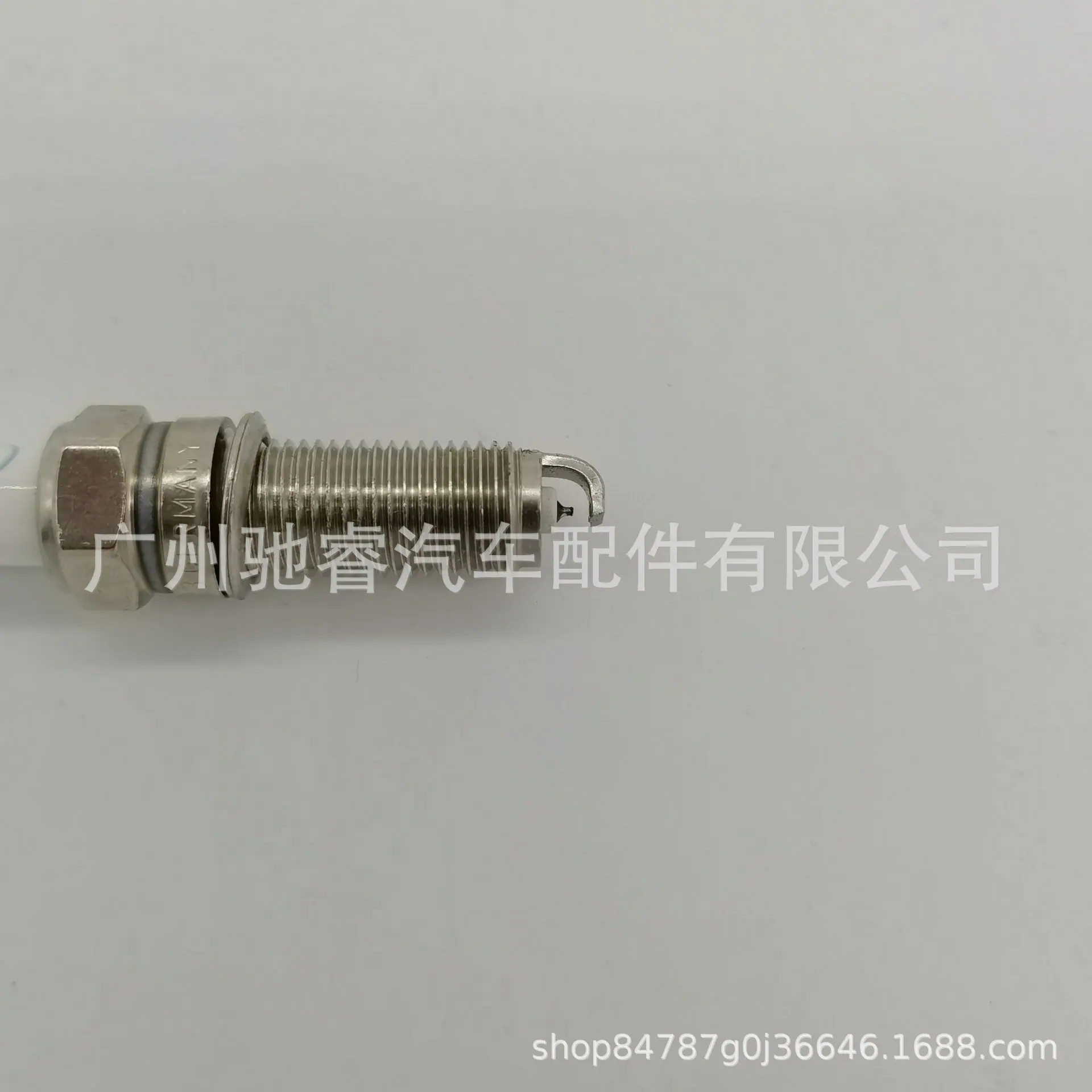 25F0ED09229F831D677550BA94D69F
