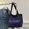 Bolsa de Ombro Tendência Estilo Japonês 2026 para Estudantes do Ensino Médio e Universitárias, Bolsa de Braço Texturizada, Bolsa Tote com Letras