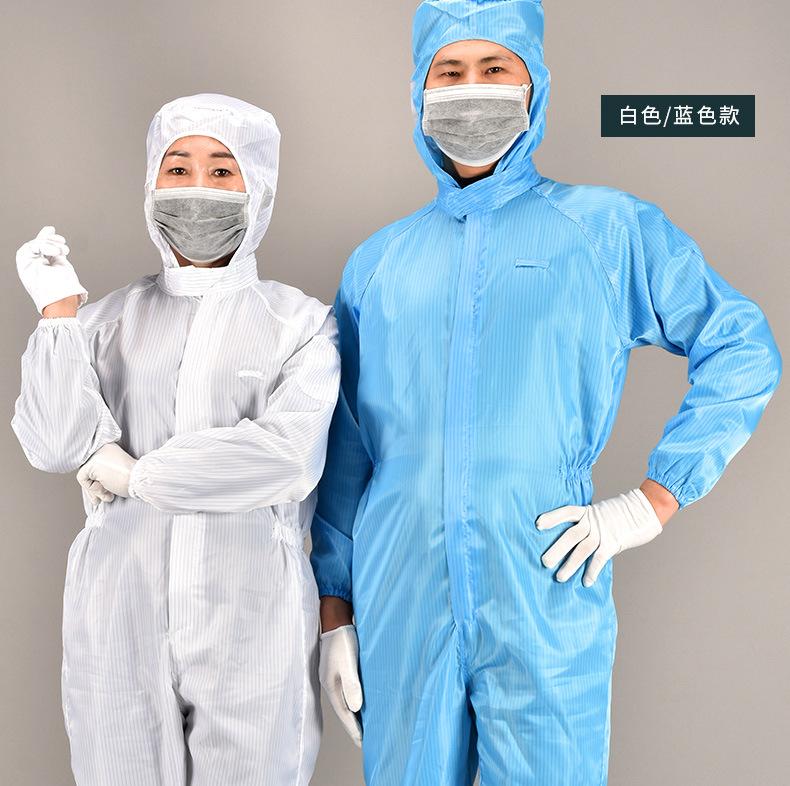 防静电连帽连体服_07.jpg