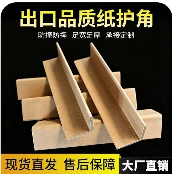 微信图片_20260706212842_335_2592.j