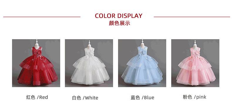 拼接公主裙榜单