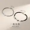 Pulseira de Casal 'Um Cervo Tem Você' para Homens e Mulheres, Par de Pulseiras Trançadas com Galhos de Cervo, Presentes para Relacionamentos à Distância, Pulseiras Casuais e Modernas