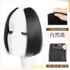 Peruca com Franja Corte Princesa para Mulheres, Extensões de Cabelo Naturais Sem Costura na Testa, Franja Estilo Xiaoju Doce e Cool com Partição Central