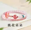 Montaña Putuo Mismo Estilo Cristal de Fresa Natural Cristal Rosa Doble Círculo Amatista Anillo de Correr Pulsera Atracción Turística Al por Mayor