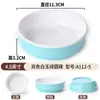 Pratos de melamina A8, pratos de plástico para restaurantes e hotéis, pratos pequenos para lanches, pratos de tempero para hot pot, pratos de imitação de porcelana, pratos de óleo, pratos de molho de soja, pratos para pratos frios