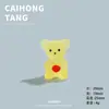 Nuevo Dibujo Animado de Gran Venta Luminoso 3D DIY de Resina con Forma de Corazón Oso Mini Lindo y Adorable Juguete Adorno