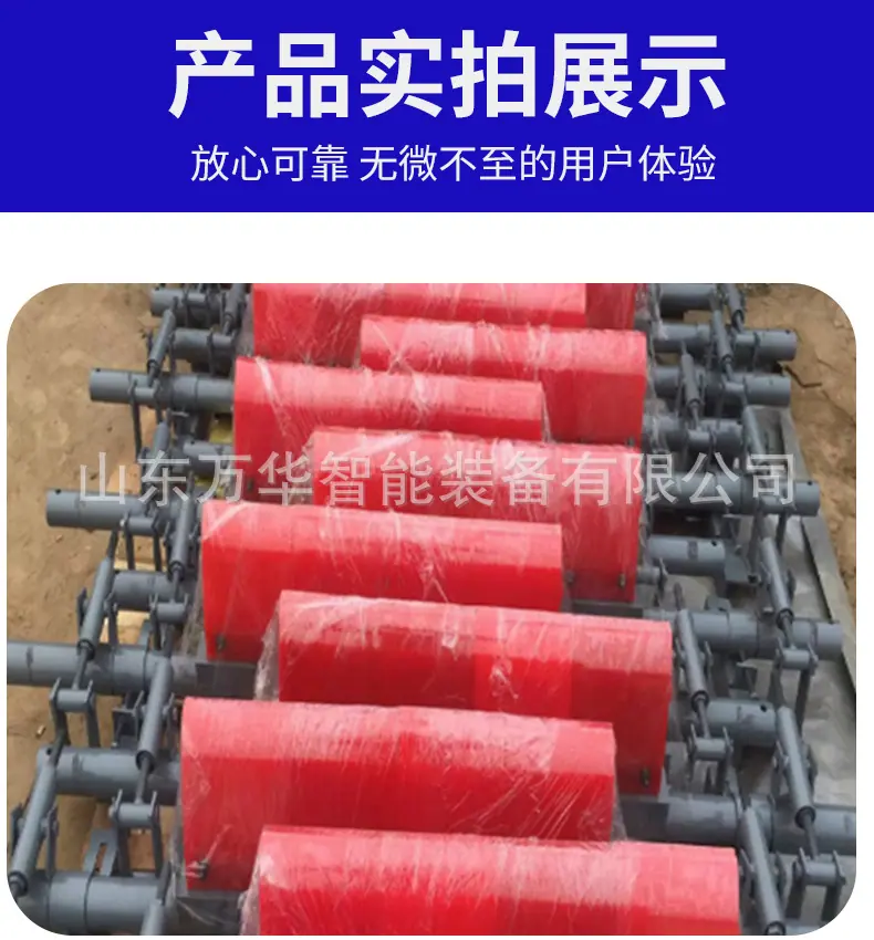 皮带清扫器详情--_06.jpg