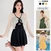 Moda de Verano 2025 Estilo Ins Conjunto de Dos Piezas Vestido de Una Pieza Blusa Protección Solar Aspecto Adelgazante Cubre Vientre Traje de Baño Conservador