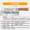 Faca de Cozinha Doméstica Popular de Vendedor de Rua de Yangjiang, Faca para Cortar Ossos, Faca para Fatiar, Faca Afiada com Padrão de Montanha e Rio para Cortar Legumes e Carne