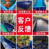 Lona Engrosada para Tanque de Agua de Piscina Estanque de Peces Embalse Lona para Piscicultura Tela Impermeable Lona para Granjas Industrializadas del Hogar