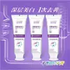 Ziguang se especializa en Pasta de Dientes con Péptidos Antibacterianos Activos, Productos Multiefecto Bio-Disolventes para el Sarro Dental y Cuidado de las Encías