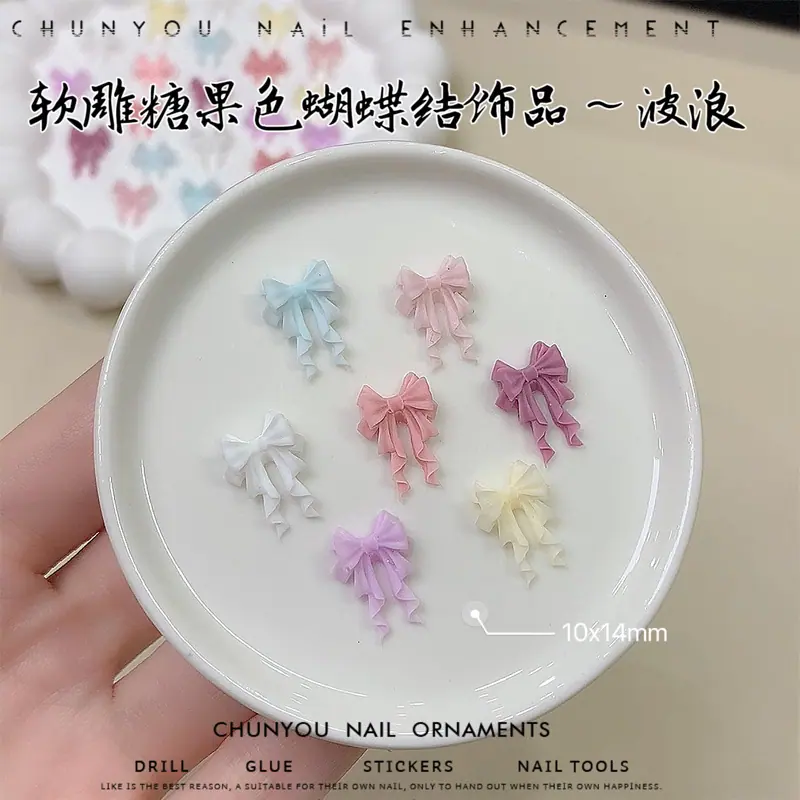 玻浪款混装.jpg