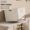 Caja de almacenamiento para dormitorio y cocina del hogar caja de almacenamiento organizadora de ropa libros juguetes almacenamiento y organización de utensilios de cocina vajilla