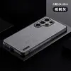 Aplicable a la funda del teléfono móvil Samsung s24ultra s22 nuevo diseño simple de corteza s23/s21 funda todo incluido para lente resistente a caídas