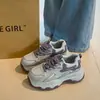Zapatos de suela gruesa estilo papá para mujer 2026 Otoño Nuevos de Malla Transpirables para Personas Bajas Versátiles que Aumentan la Altura Zapatos Deportivos Casuales de Suela Gruesa