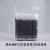 Cargas para Caneta de Alta Temperatura que Desaparece, 100 Peças, Caneta de Espessura Grossa que Desaparece, Especial para Roupas e Couro, Passar a Ferro e Aquecimento, Desaparecimento Automático da Cor
