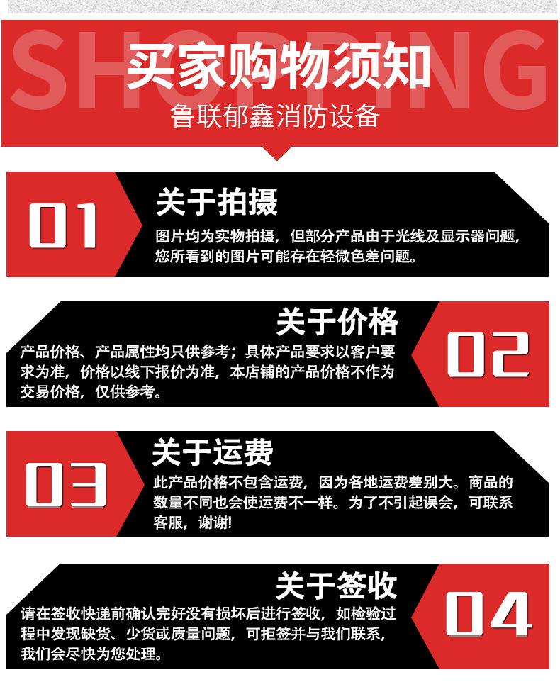 详情_10.jpg