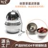 Filtro de té de acero inoxidable 304 con forma de bola, cadena simple, filtro de huevo, compartimento para té, filtro de té