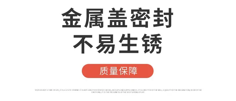 定制1-(2)_05