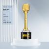 Trofeo y Medalla de Cristal Metálico Personalizados para Eventos de Conferencias Anuales, Reconocimiento de Equipo de Empleados Sobresalientes, Personalización de Trofeo de Cristal Conmemorativo