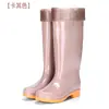 Botas de lluvia de algodón hasta la mitad de la pantorrilla, forradas de polar, zapatos impermeables, cubrezapatos de goma, botas de agua, para mujer, adulto, de caña alta, cálidos, invierno