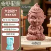 Molde de Silicona de Yeso de León de Piedra para Difusor, Molde Blanco de Animal de Dibujos Animados, Forma de Muñeco Pequeño Estilo Chino 3D para Bricolaje