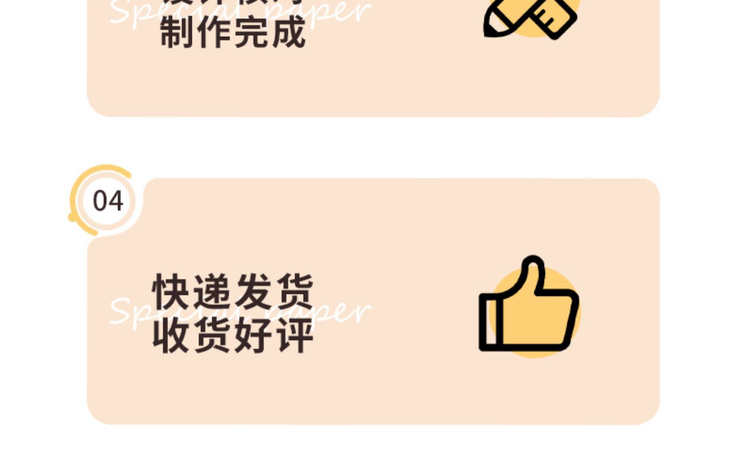 详情图片17.jpg