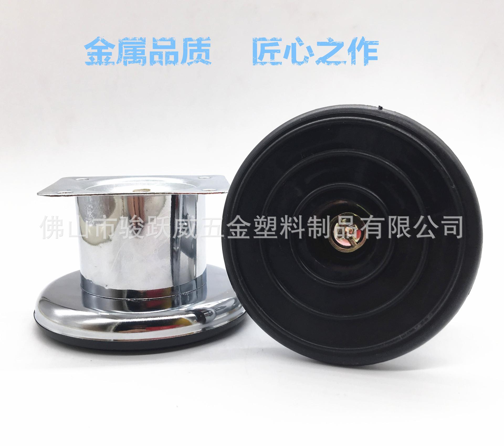 5x5中底 (5)_副本