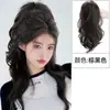 Peruca Rabo de Cavalo Alto Semi-Preso Cascata Presilha de Garra Feminina Cabelo de Simulação Cabelo Cacheado Fonte Alta Crânio Alto Artefato Trança Longa Rabo de Cavalo Falso