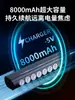 Luz de Bicicleta Eslnf Multi-LED Iluminação Noturna Luz para Ciclismo Liga de Alumínio Farol de Longa Duração Equipamento de Ciclismo