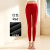 Leggings térmicos para mujer hechos de tela DeRong, resistentes al frío, cepillados por ambos lados para abrigar, adecuados para usar como prenda interior, con costura de cuatro agujas y seis hilos, forrados de felpa, engrosados y cálidos, disponibles para venta al por mayor