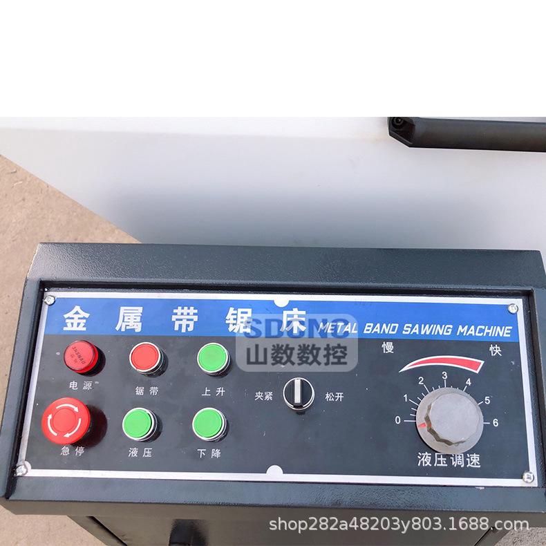 GB4270