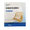 Hainuo Gel de Silicone Espuma Curativo Anti-Escara Patch Médico para Úlcera de Pressão Patch de Poliuretano Impermeável Estéril para Feridas
