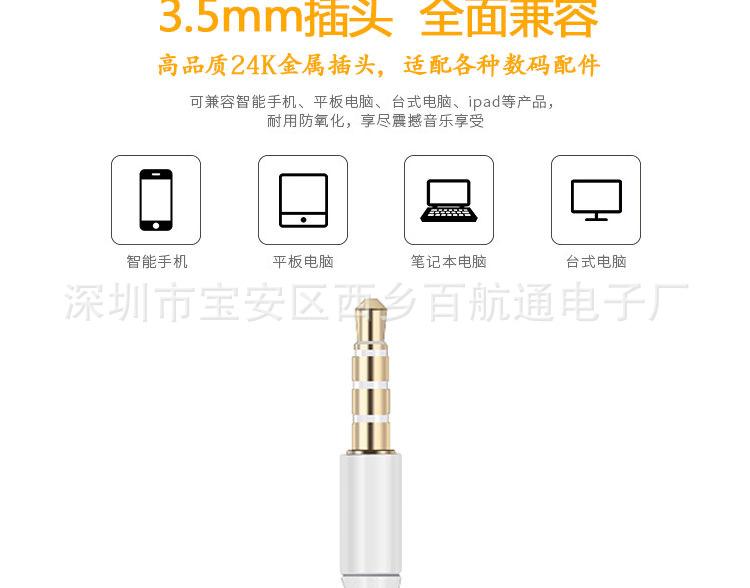 E18阿里巴巴详情页图片_10.jpg