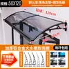Toldo protector de lluvia alero ventana de casa visera de lluvia puerta protección contra lluvia y sol exterior a prueba de lluvia balcón aleación de aluminio en stock