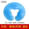Almohada de silicona para cama de masaje, almohada para apoyar la cara, almohadilla facial de látex, almohada para apoyar la cara de salón de belleza, cama de belleza redonda, en forma de U
