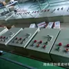 Janela de segurança Máquina Caixa de Controle Elétrico oficina janela alta ligação de incêndio abridor de janela elétrico controle de ligação dispositivo de abertura