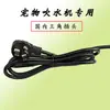 Accesorios para Secador de Pelo de Mascotas Secador de Pelo de Motor Único y Doble Manguera de Tubo Telescópico Clip Conector de Boquilla para Secador de Pelo de Perro