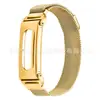 Adequado para a nova pulseira de relógio magnética Milanese do Google Fitbit Air