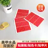Fita Adesiva Dupla Face de Acrílico Vermelho com Filme, Sem Marcas, À Prova d'Água e Resistente a Altas Temperaturas, para Dispenser de Balões de Casamento, DIY, Bolas de Pelúcia