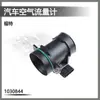 96Fp-12B579-Ab 1030844 1019594 Sensor Medidor de Fluxo de Ar para Ford