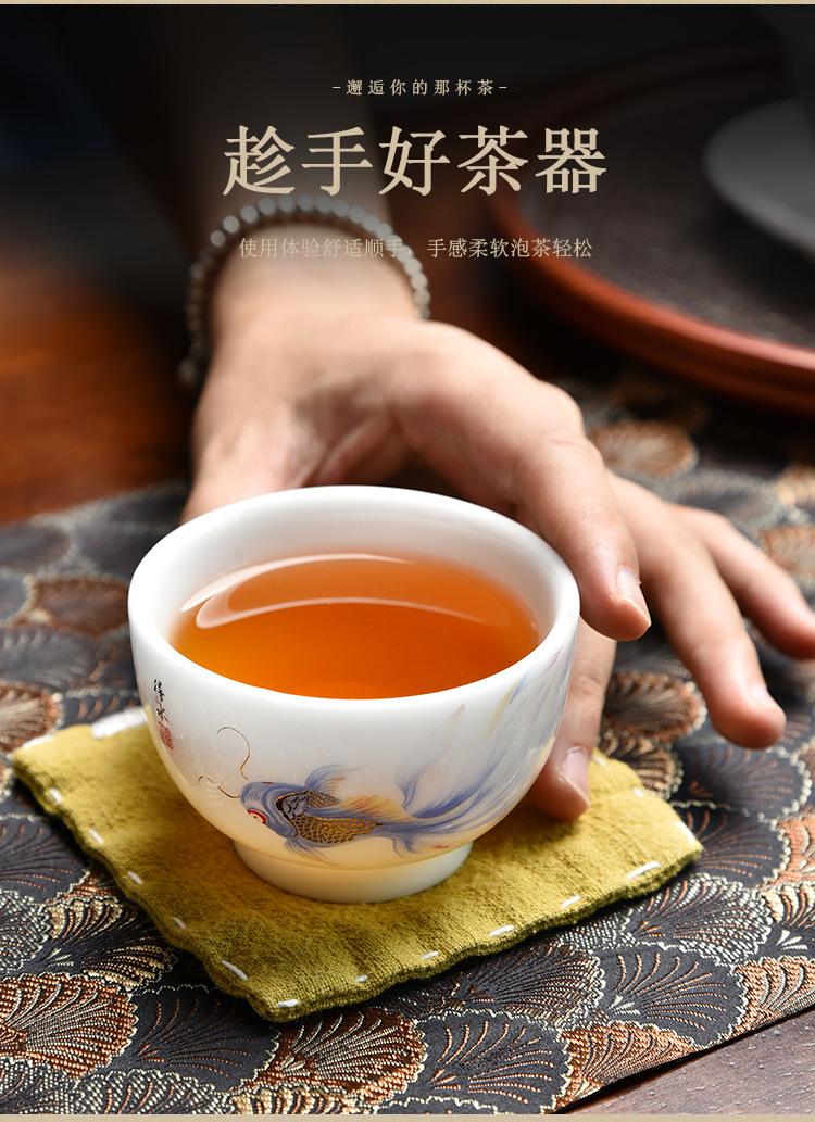 冰种羊脂玉杯_13.jpg