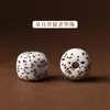 Fábrica Directa de Cuentas Estilo Antiguo Luna Estrella Bodhi Venta Directa Accesorios para Joyería DIY Cuentas Budistas Cuentas de Oración Pulseras Artesanales Cuentas Sueltas Semiacabadas