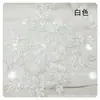 Lantejoulas completas aplicação de renda tridimensional diy acessórios para roupas de mãe bordados com miçangas bordado 3d adesivos de tecido flores