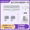 El Juego de Filtros para Dispensador de Agua Inteligente para Mascotas Xiao Wan es Adecuado para el Juego de Filtros para Dispensador de Agua de Primera Generación Xiaomi