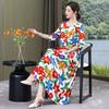 Nuevo Vestido de Verano de Algodón Seda Talla Grande Holgado para Mujer Manga Media Delgado Algodón Artificial Camisón Ropa Exterior Pijama Largo
