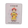 Versión Q de la Corona de Fénix del Emperador y la Emperatriz Imán para Nevera Ciudad Prohibida de Beijing Juego de Viaje Cultural y Creativo Personaje de la Ópera de Pekín Imán Metálico para Nevera