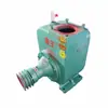 Bomba de Succión de Arena de 4 pulgadas Bomba de Succión de Arena de 6 pulgadas Tipo Vertical Autocebante Cabezal de Bomba de Dragado Tipo 4ZSH-12 Bomba de Lodos Resistente al Desgaste Quanwang